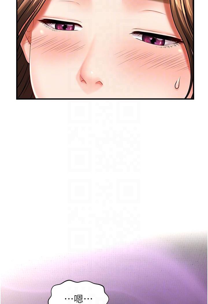 [Manhwa] Hypnosis and flirting Plot, big tits, inappropriate#[152P]-41