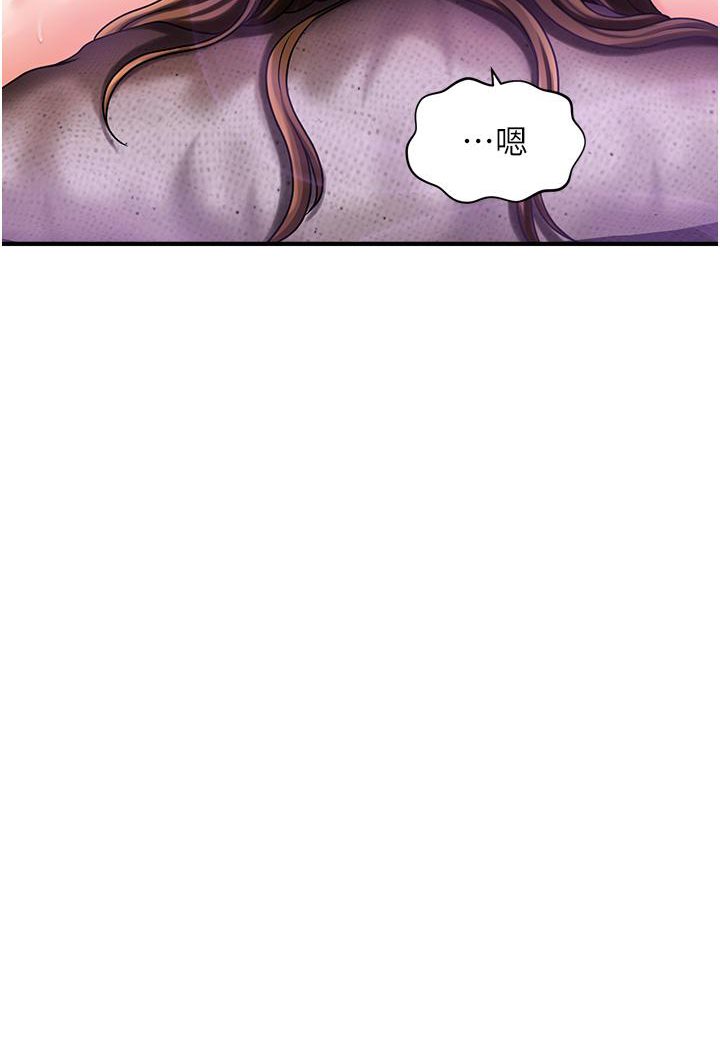 [Manhwa] Hypnosis and flirting Plot, big tits, inappropriate#[152P]-47