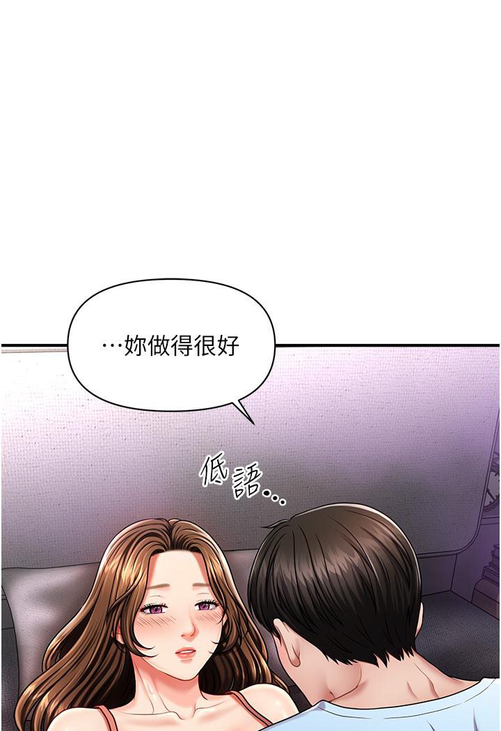 [Manhwa] Hypnosis and flirting Plot, big tits, inappropriate#[152P]-53