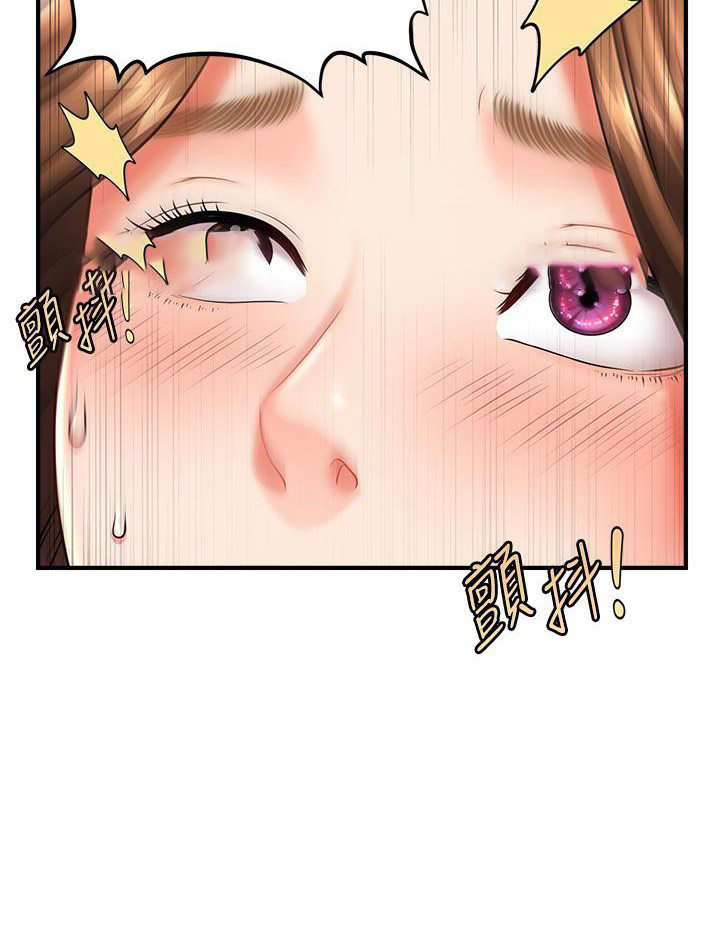 [Manhwa] Hypnosis and flirting Plot, big tits, inappropriate#[152P]-90