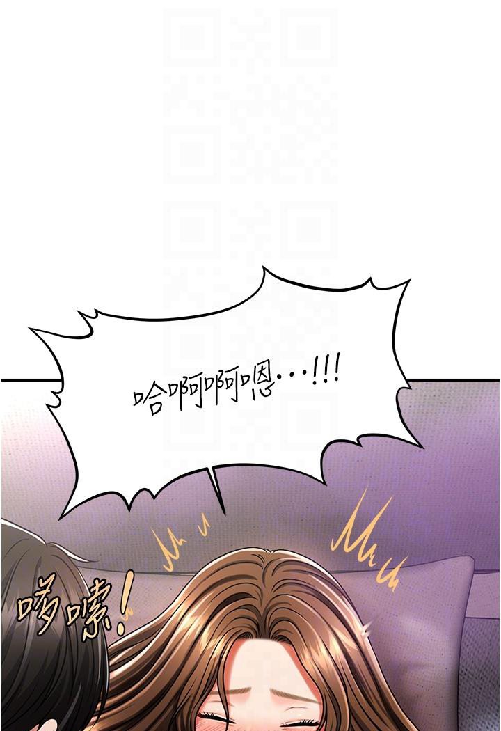 [Manhwa] Hypnosis and flirting Plot, big tits, inappropriate#[152P]-91