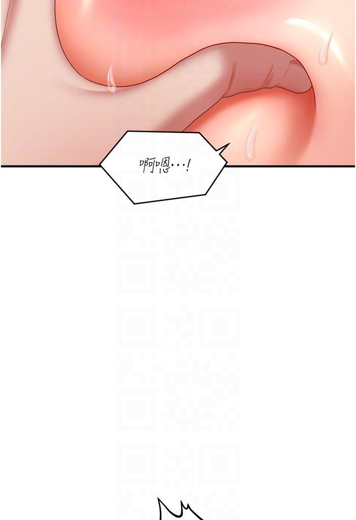 [Manhwa] Hypnosis and flirting Plot, big tits, inappropriate#[152P]-98