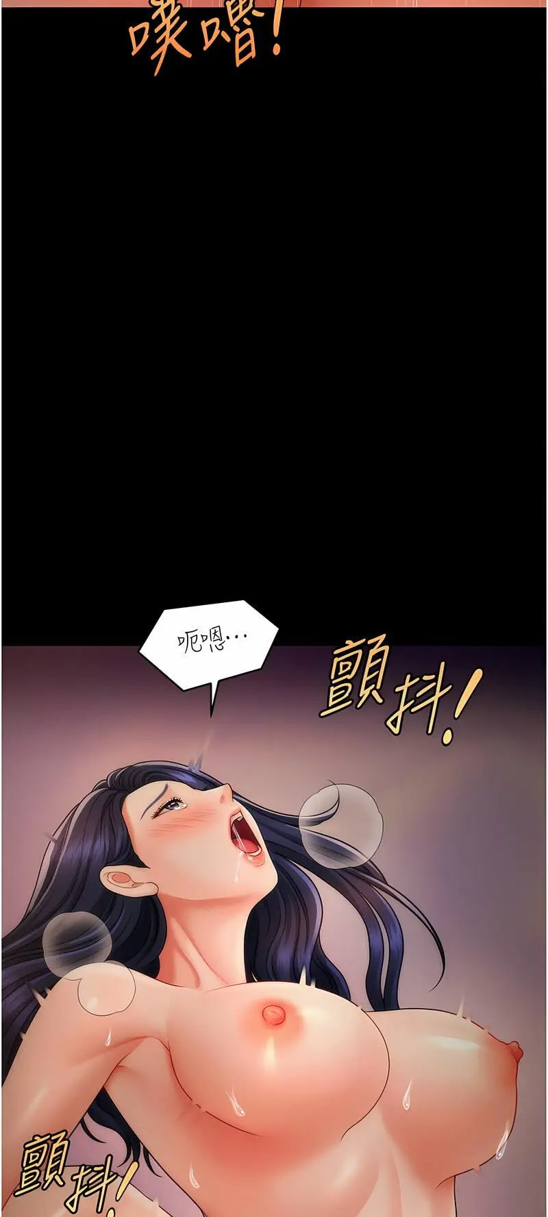 [Manhwa] Hypnosis and flirting Plot, big tits, inappropriate#[68P]-49