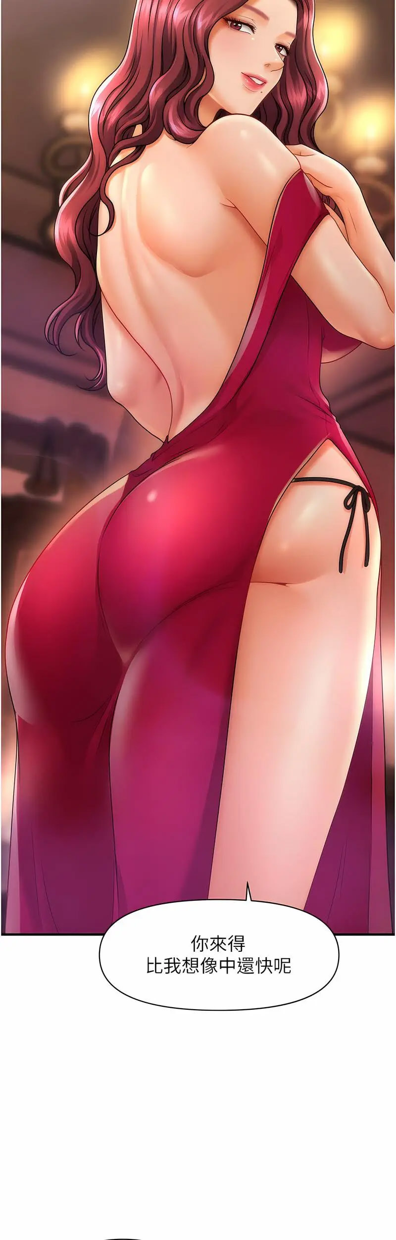 [Manhwa] Hypnosis and flirting Plot, big tits, inappropriate#[68P]-57