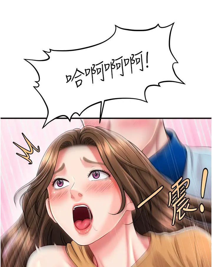 [Manhwa] Hypnosis and flirting Plot, big tits, inappropriate#[127P]-3