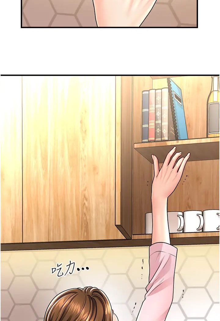 [Manhwa] Hypnosis and flirting Plot, big tits, inappropriate#[127P]-41