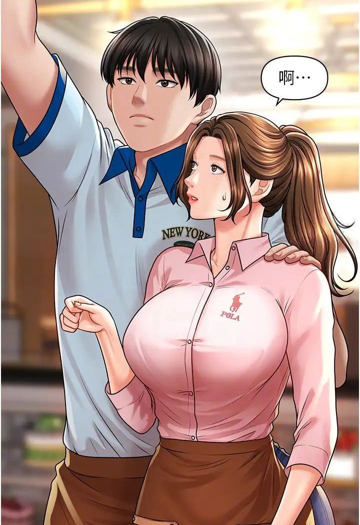 [Manhwa] Hypnosis and flirting Plot, big tits, inappropriate#[127P]-48