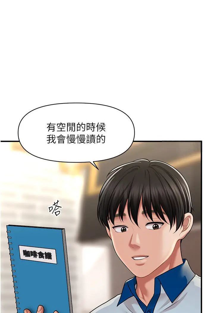 [Manhwa] Hypnosis and flirting Plot, big tits, inappropriate#[127P]-51