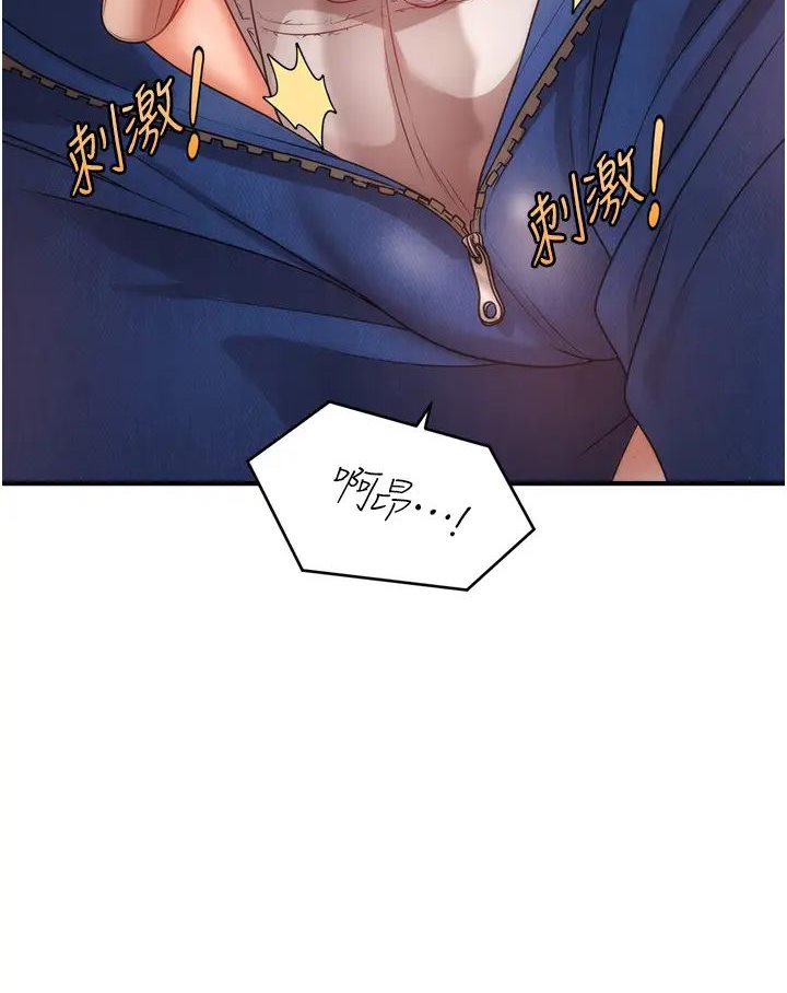 [Manhwa] Hypnosis and flirting Plot, big tits, inappropriate#[127P]-6