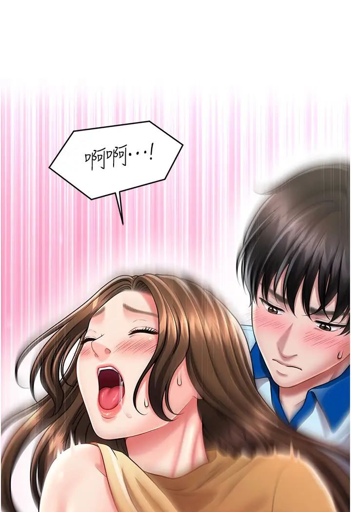 [Manhwa] Hypnosis and flirting Plot, big tits, inappropriate#[127P]-7