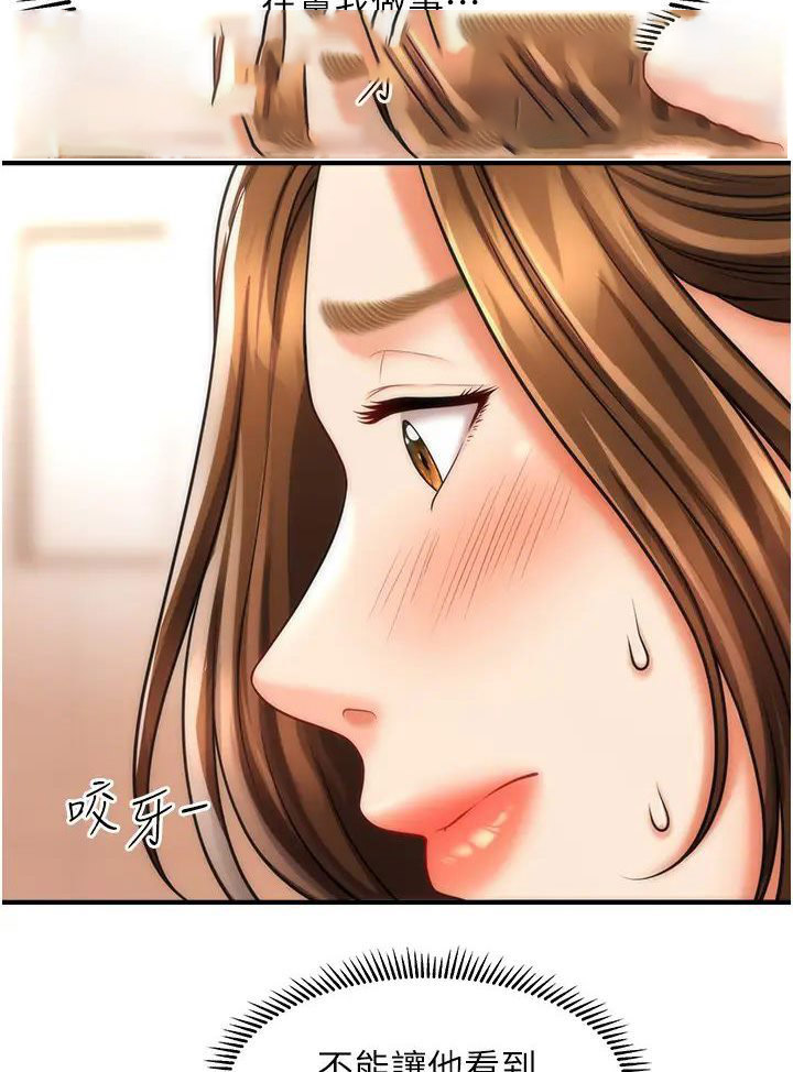 [Manhwa] Hypnosis and flirting Plot, big tits, inappropriate#[127P]-81