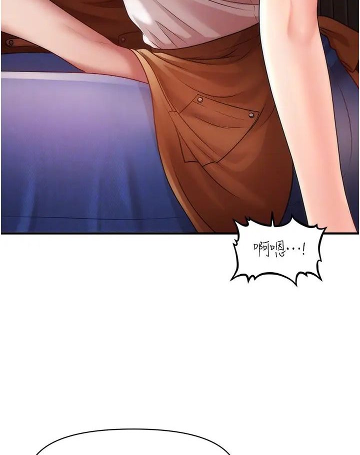 [Manhwa] Hypnosis and flirting Plot, big tits, inappropriate#[127P]-89