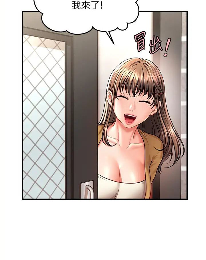 [Manhwa] Hypnosis and flirting Plot, big tits, inappropriate#[127P]-98