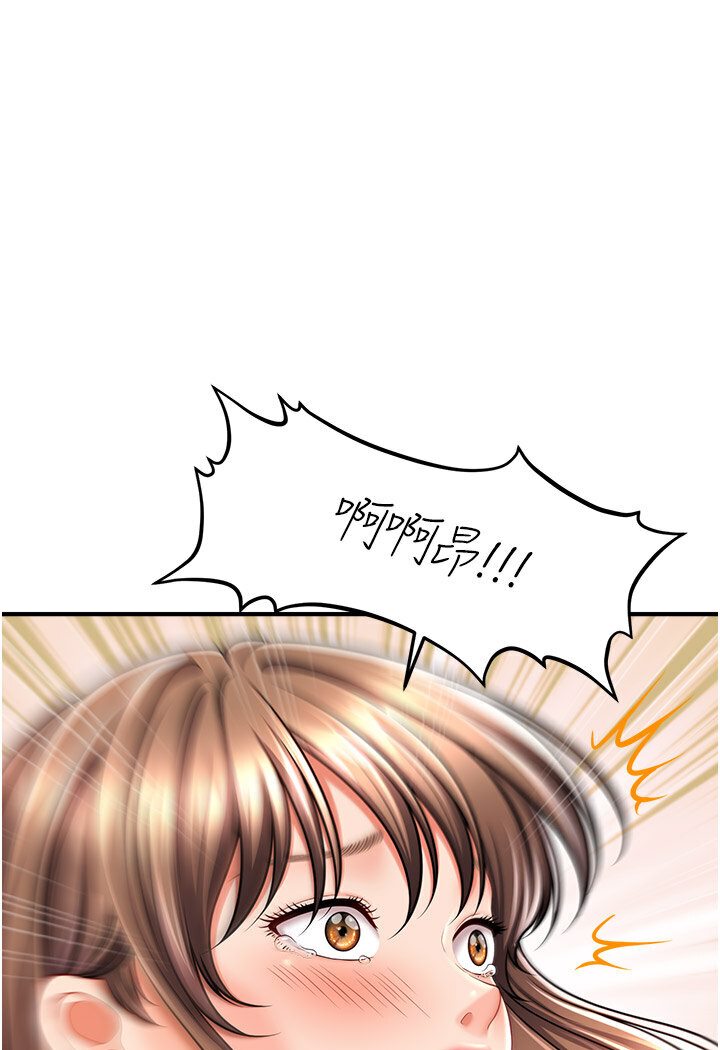 [Manhwa] Hypnosis and flirting Plot, big tits, inappropriate#[126P]-24