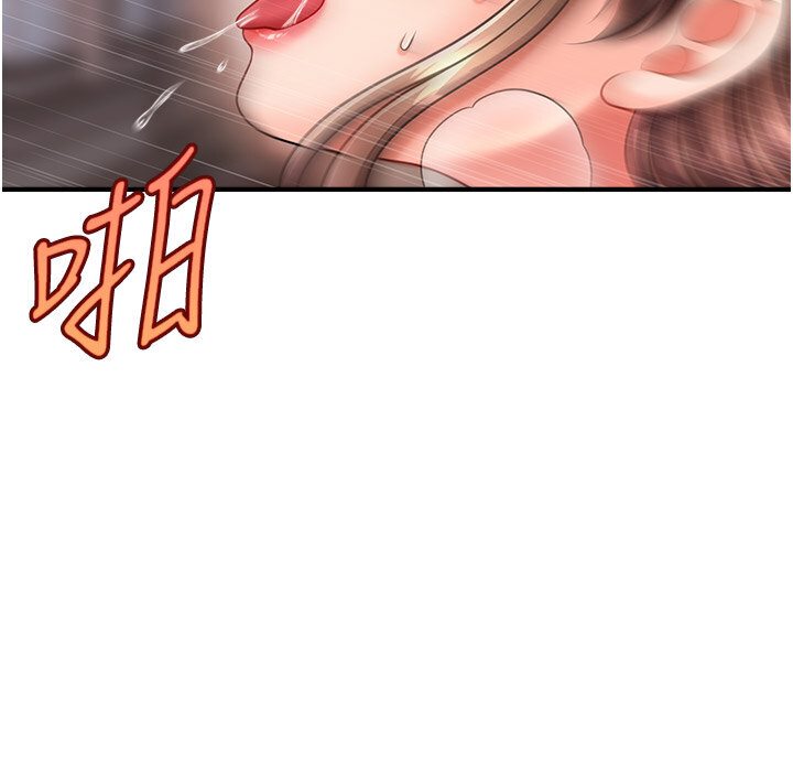 [Manhwa] Hypnosis and flirting Plot, big tits, inappropriate#[126P]-42