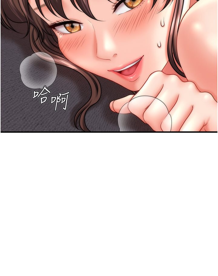 [Manhwa] Hypnosis and flirting Plot, big tits, inappropriate#[126P]-48