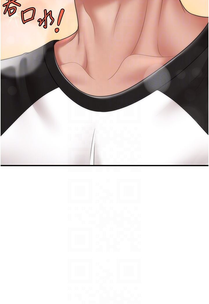 [Manhwa] Hypnosis and flirting Plot, big tits, inappropriate#[126P]-78