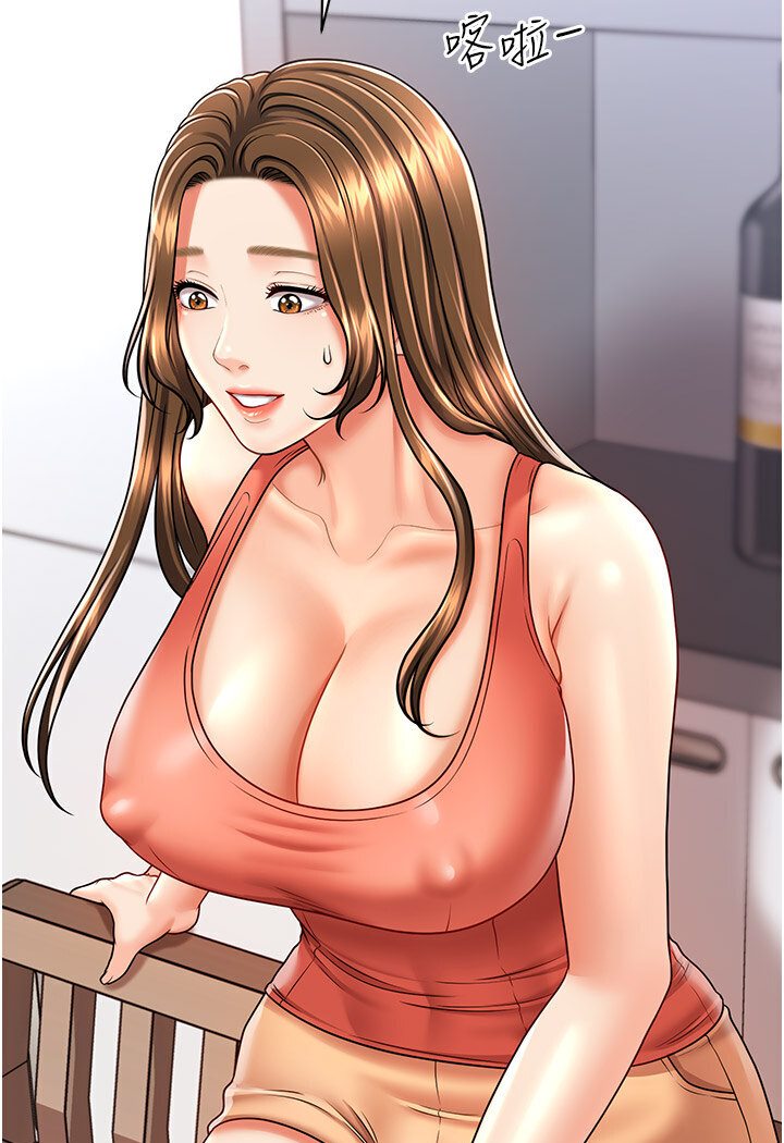 [Manhwa] Hypnosis and flirting Plot, big tits, inappropriate#[126P]-85