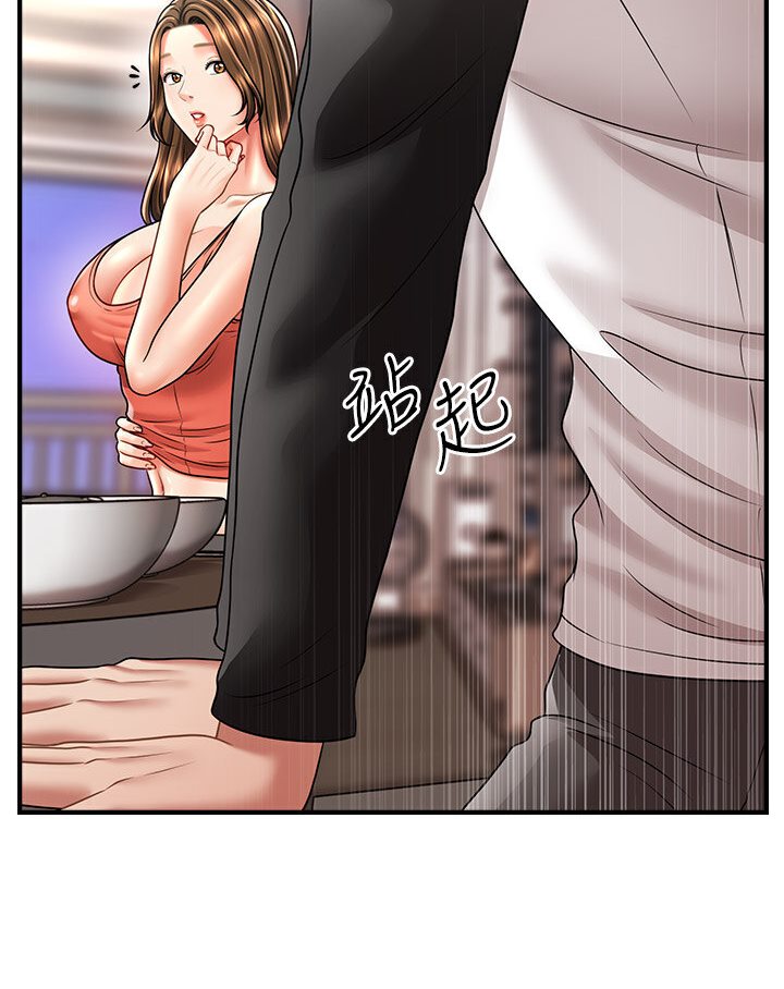 [Manhwa] Hypnosis and flirting Plot, big tits, inappropriate#[126P]-93