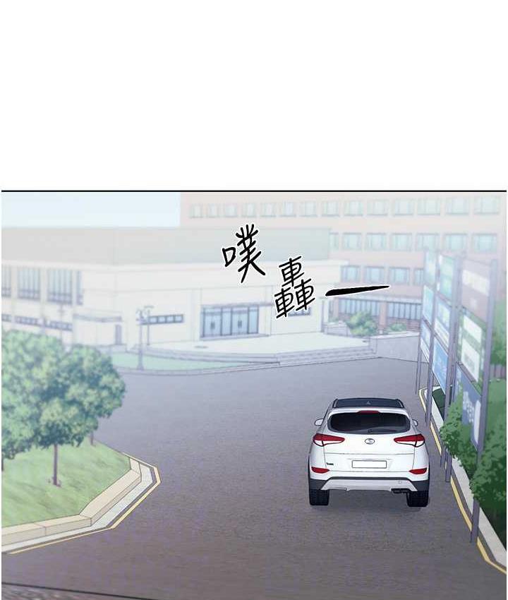 [韩国漫画] 野蛮插画家 剧情,巨乳大奶#[142P]-92