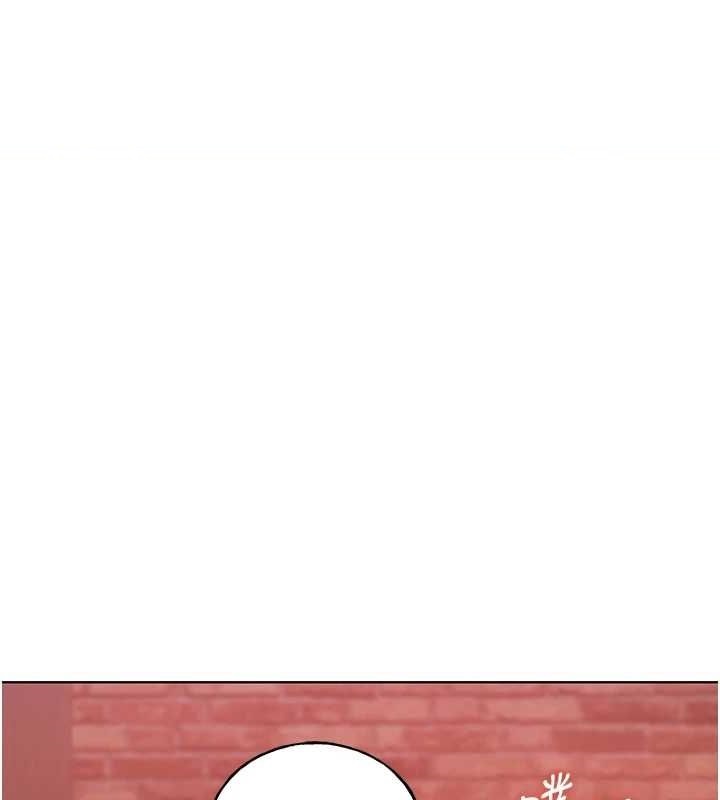 [韩国漫画] 野蛮插画家 剧情,巨乳大奶#[136P]-1