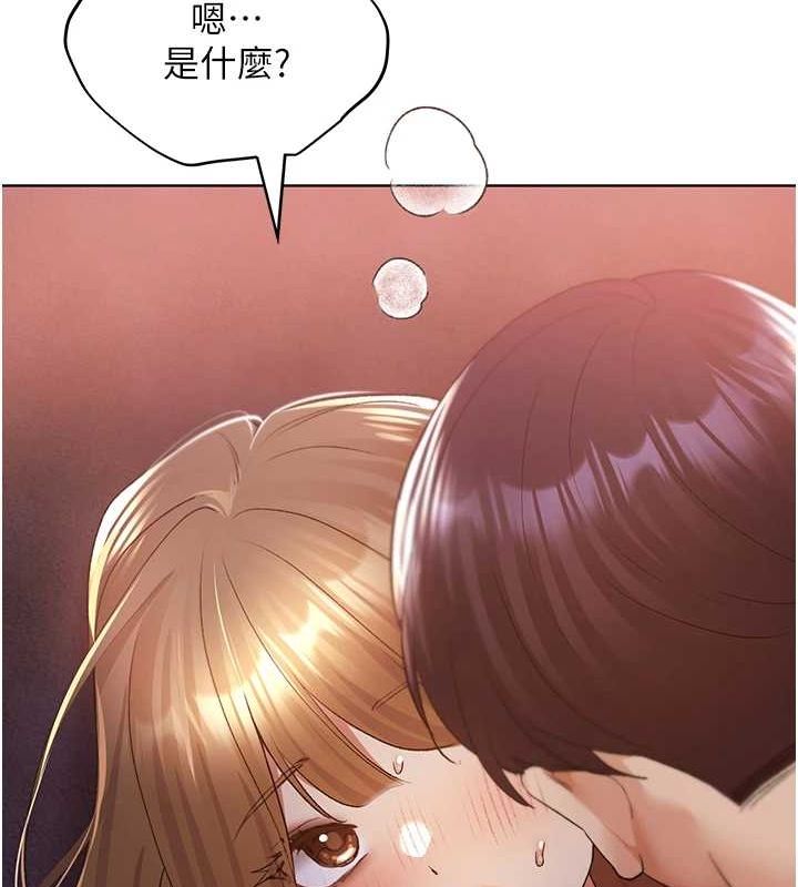 [韩国漫画] 野蛮插画家 剧情,巨乳大奶#[136P]-5