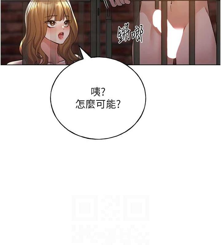 [韩国漫画] 野蛮插画家 剧情,巨乳大奶#[136P]-56