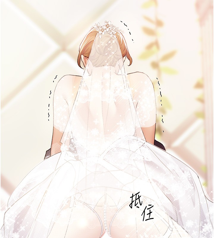 [韩国漫画] 野蛮插画家 剧情,巨乳大奶#[128P]-122