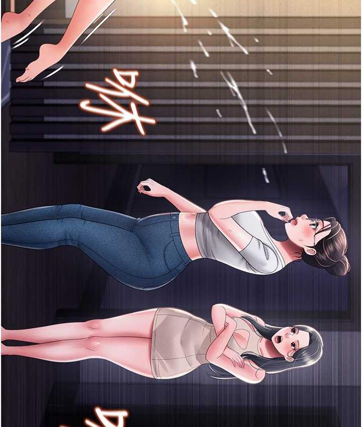 [韩国漫画] 萌鬼饭店实录 剧情,职场#[158P]-126