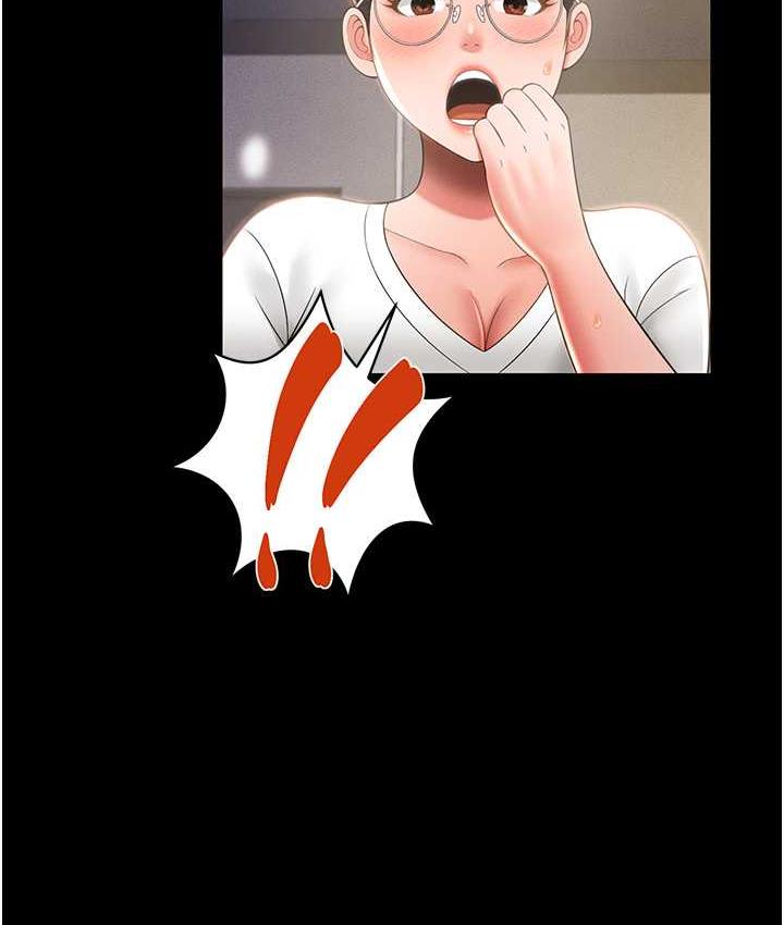 [韩国漫画] 萌鬼饭店实录 剧情,职场#[158P]-129