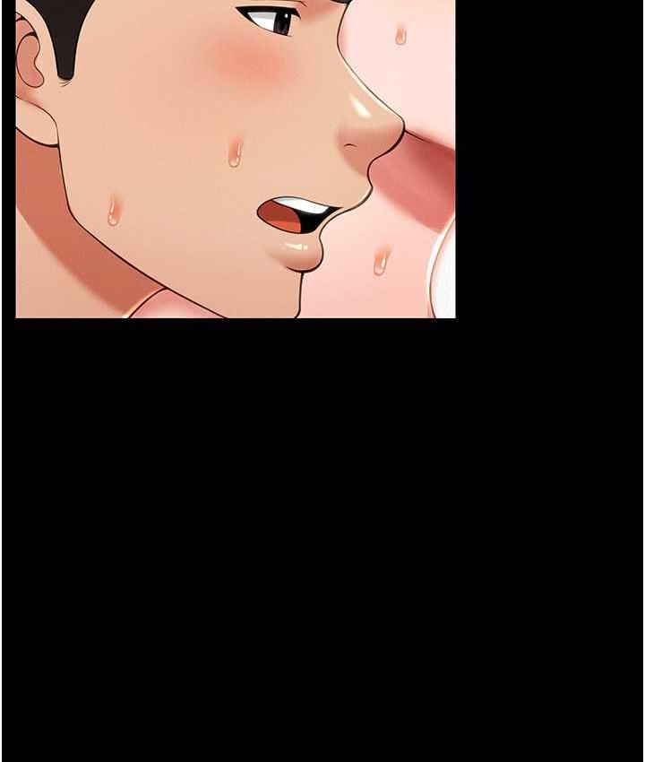 [韩国漫画] 萌鬼饭店实录 剧情,职场#[158P]-131