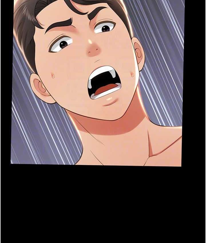 [韩国漫画] 萌鬼饭店实录 剧情,职场#[158P]-43