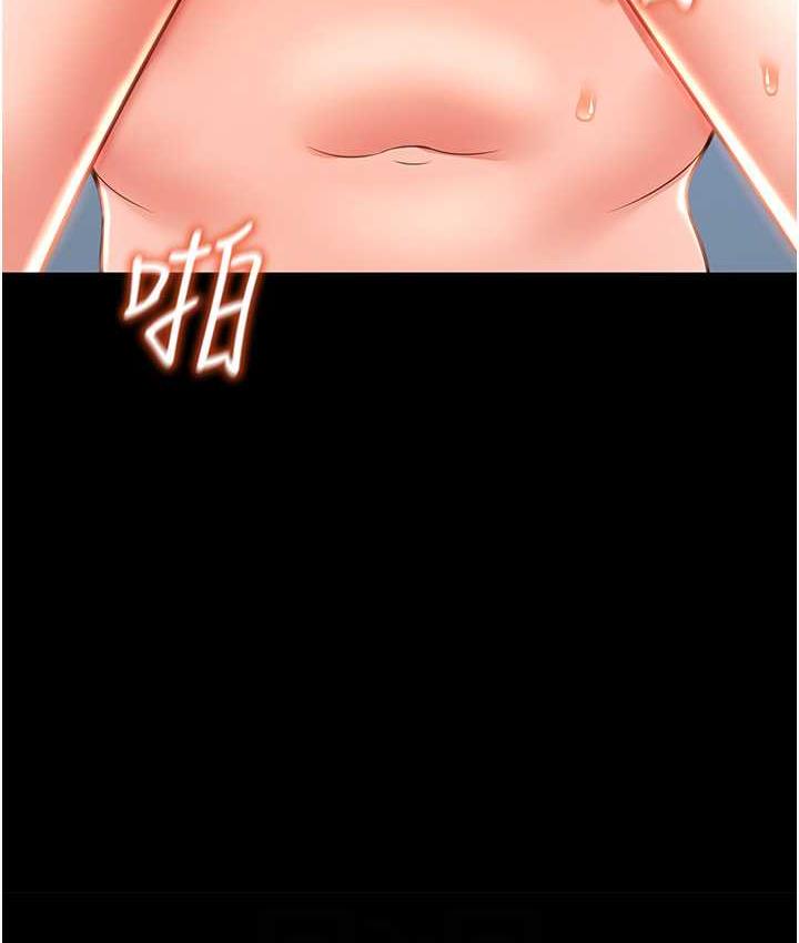[韩国漫画] 萌鬼饭店实录 剧情,职场#[158P]-67