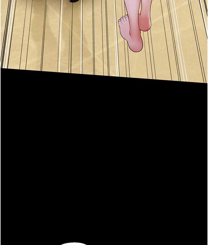 [韩国漫画] 萌鬼饭店实录 剧情,职场#[172P]-25