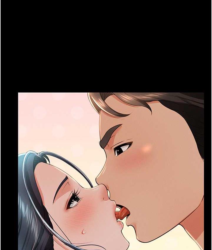 [韩国漫画] 萌鬼饭店实录 剧情,职场#[174P]-143