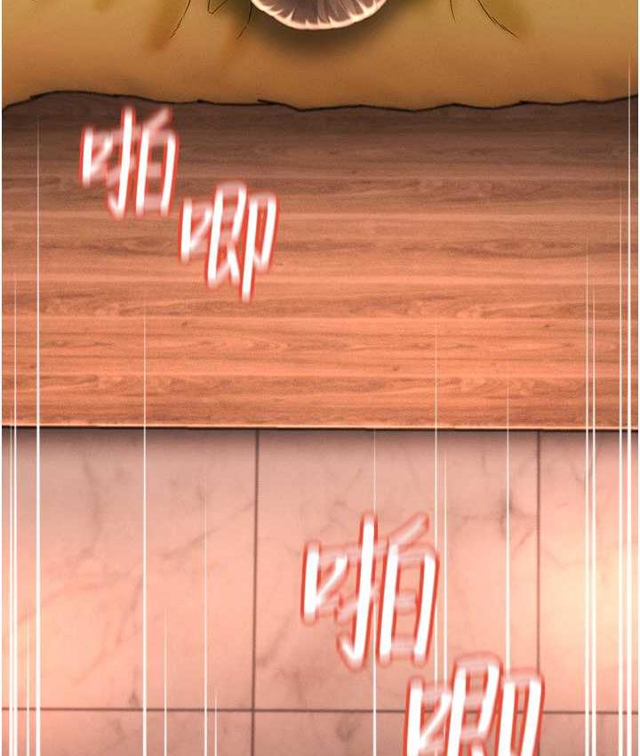 [韩国漫画] 萌鬼饭店实录 剧情,职场#[138P]-136
