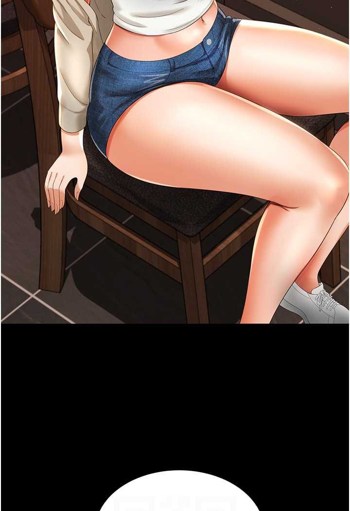 [韩国漫画] 萌鬼饭店实录 剧情,职场#[110P]-71