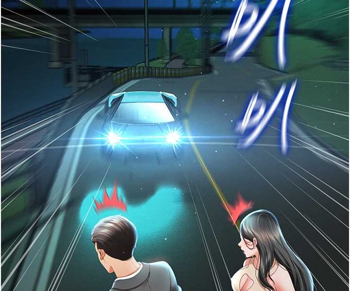 [韩国漫画] 萌鬼饭店实录 剧情,职场#[129P]-116