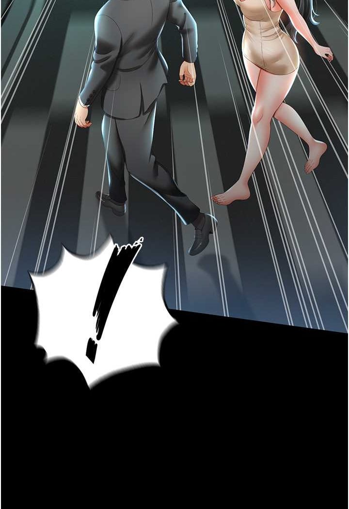 [韩国漫画] 萌鬼饭店实录 剧情,职场#[129P]-117