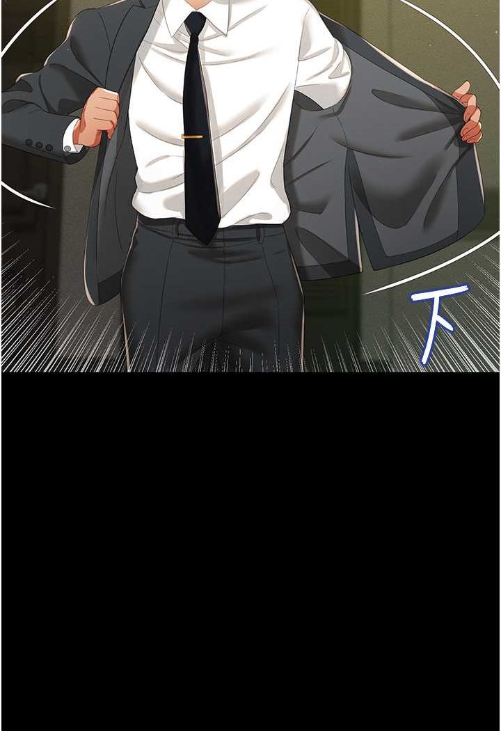 [韩国漫画] 萌鬼饭店实录 剧情,职场#[127P]-122