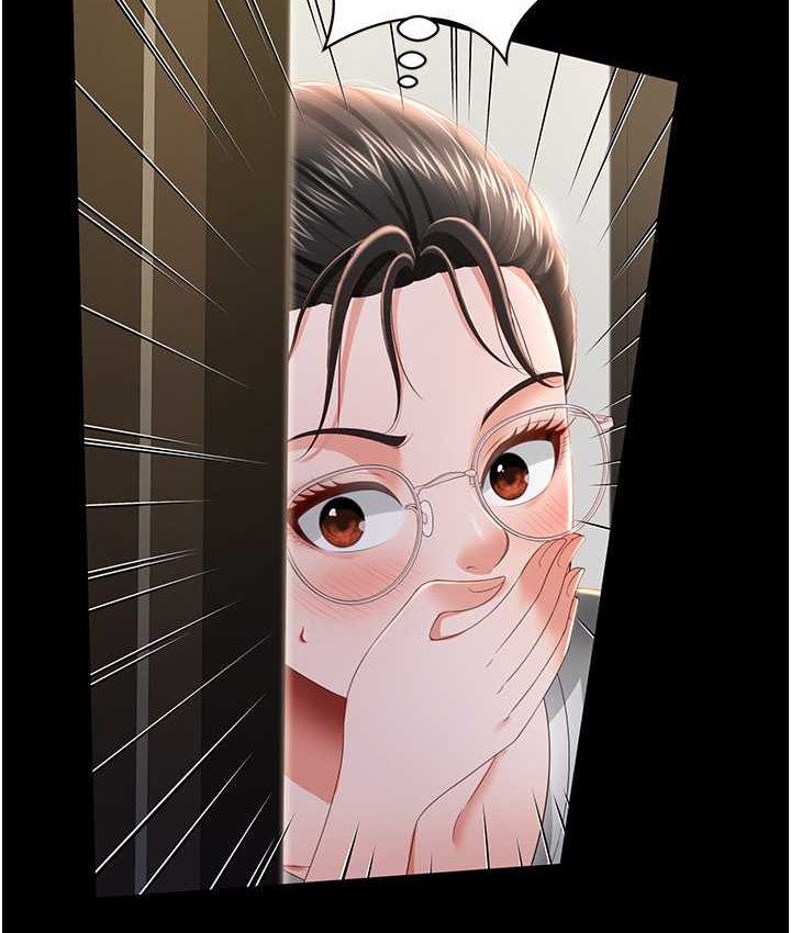 [韩国漫画] 萌鬼饭店实录 剧情,职场#[153P]-113