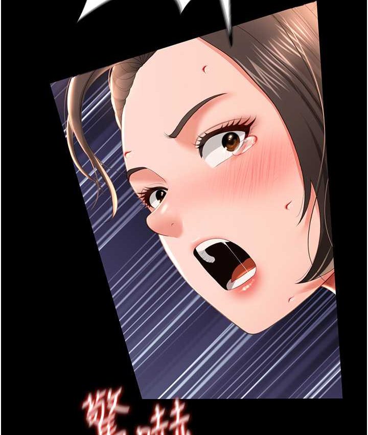[韩国漫画] 萌鬼饭店实录 剧情,职场#[153P]-151