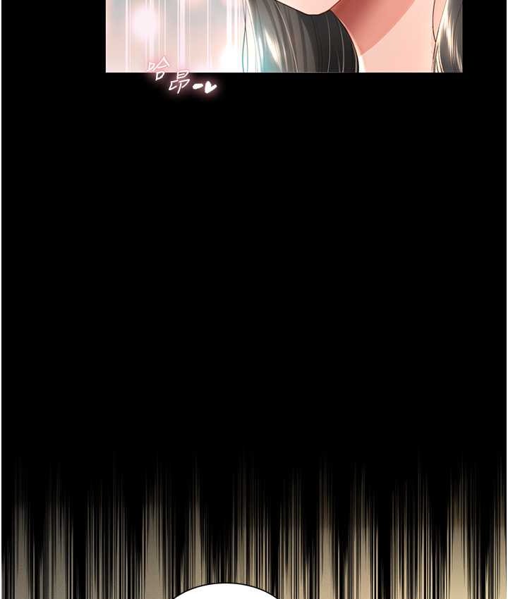[韩国漫画] 萌鬼饭店实录 剧情,职场#[153P]-27