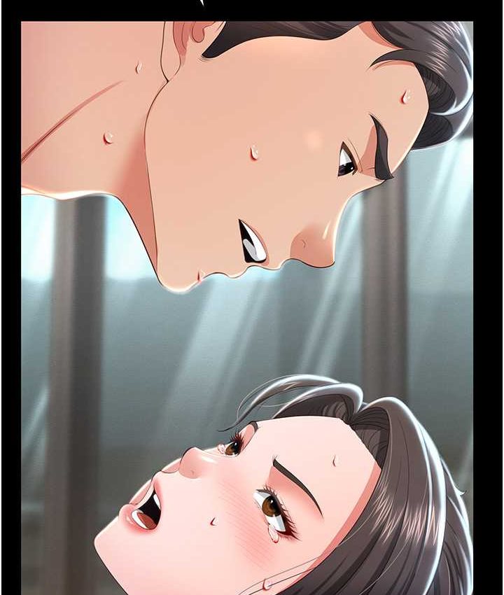 [韩国漫画] 萌鬼饭店实录 剧情,职场#[153P]-67
