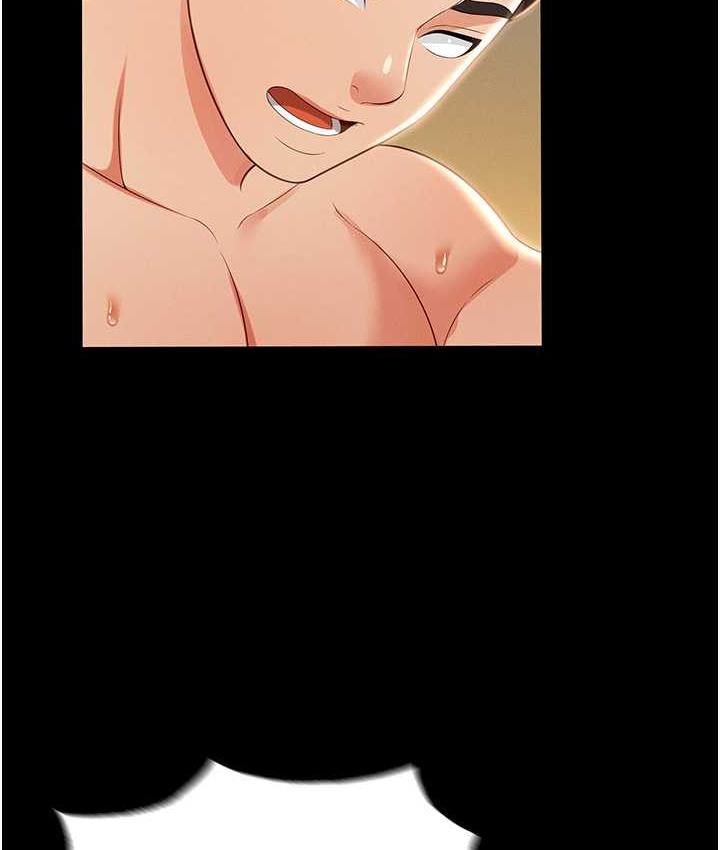 [韩国漫画] 萌鬼饭店实录 剧情,职场#[169P]-137