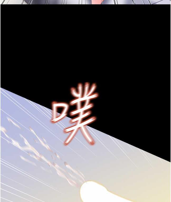[韩国漫画] 萌鬼饭店实录 剧情,职场#[169P]-32