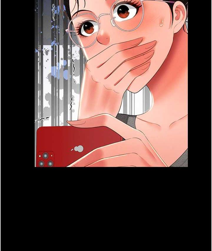 [韩国漫画] 萌鬼饭店实录 剧情,职场#[169P]-59