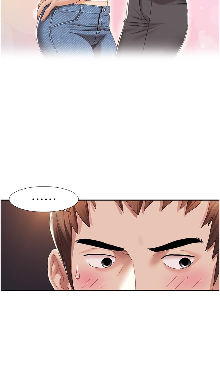 [Manhwa] My Sexual Blessings Plot, mature woman wife#[77P]-60