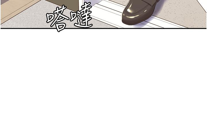 [Manhwa] My Sexual Blessings Plot, mature woman wife#[77P]-68