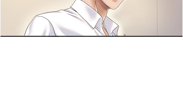 [Manhwa] My Sexual Blessings Plot, mature woman wife#[77P]-70